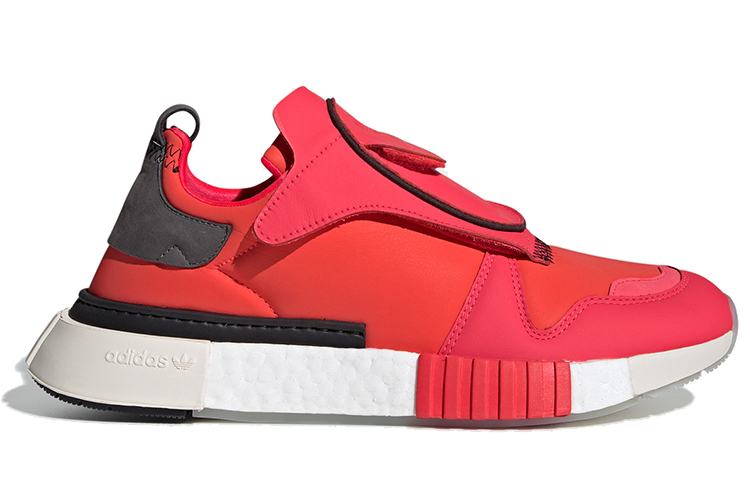 Order 아디다스 퓨처페이서 '쇼크 레드' (Adidas Pyucheo Peiseo 'Syokeu Redeu') BD7923