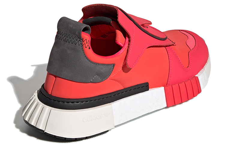 Shop 아디다스 퓨처페이서 '쇼크 레드' (Adidas Pyucheo Peiseo 'Syokeu Redeu') BD7923