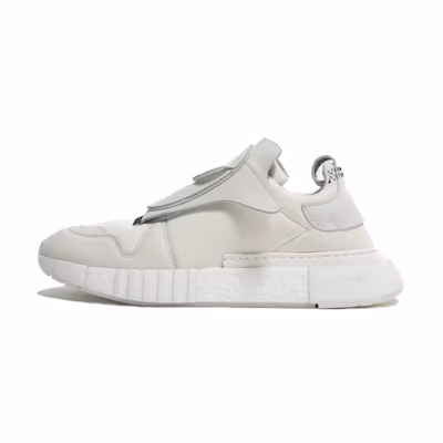 adidas Futurepacer 'Triple White'