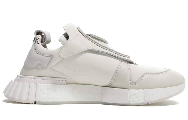 Order adidas Futurepacer 'Putih Polos' CM8455