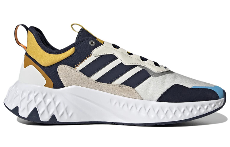 Lookbook adidas Futurepool 2.0 ''Bleu Marine Or Audacieux'' GW8808