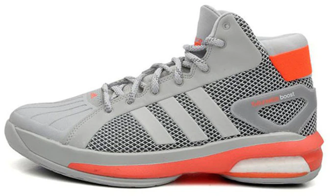 adidas Futurestar Boost 'Kelabu Oren' D69944 Buy adidas Futurestar Boost 'Kelabu Oren' D69944