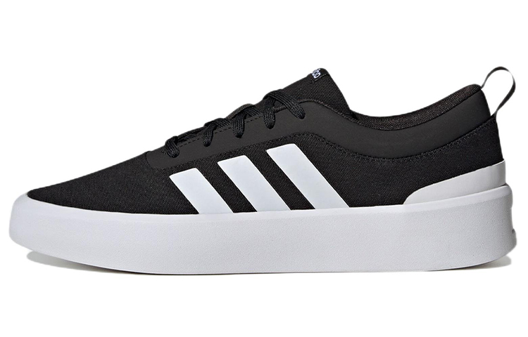 adidas Futurevulc 'Black White' GW4096
