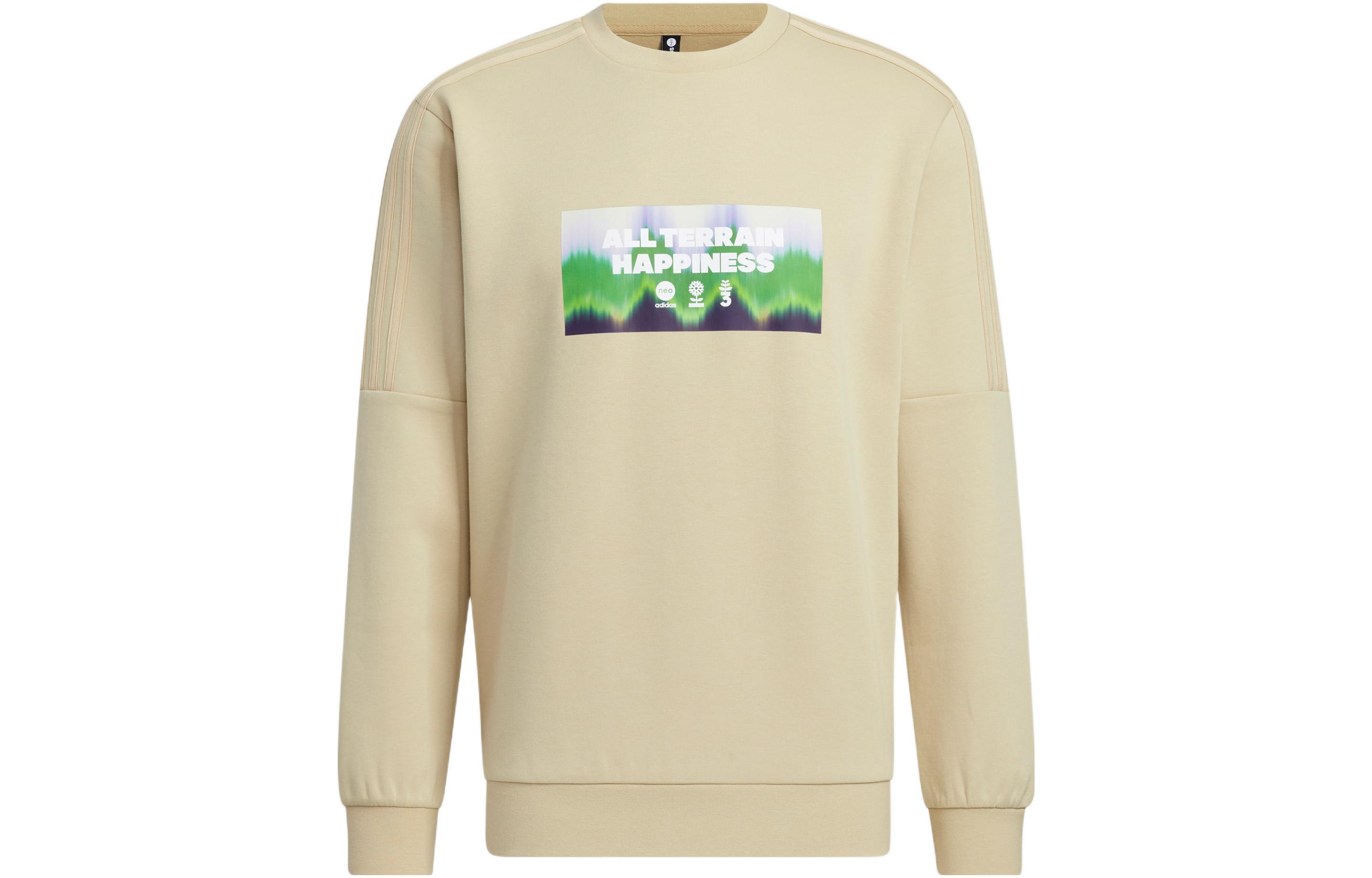 adidas FW22 Collegiate Letter Print Pullover Sweatshirt Prairie Brown HZ2408