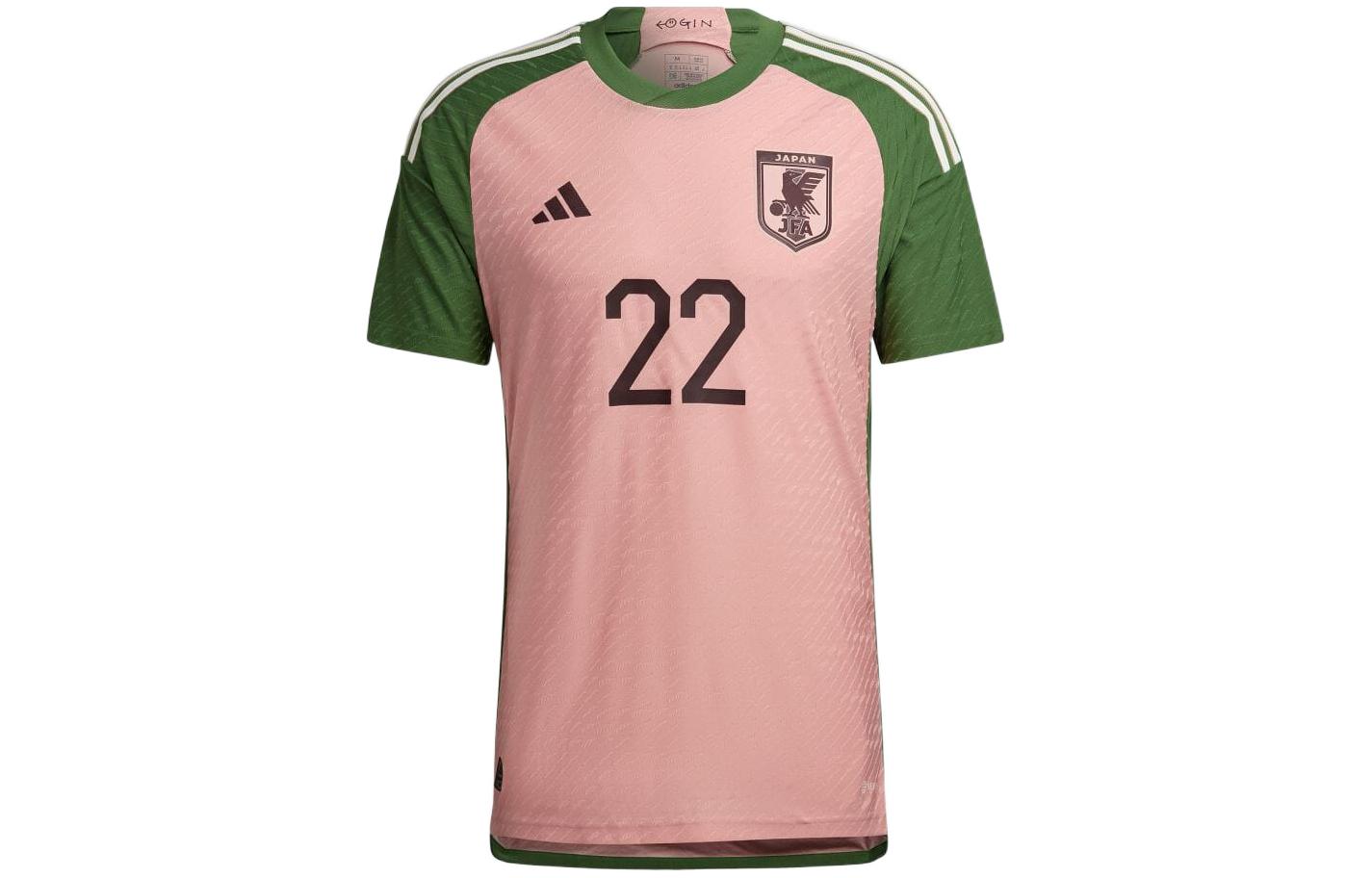 adidas FW22 Japan Away NIGO Player Tee Pink - World Cup 2022 Unisex Retro Shirt HS5759