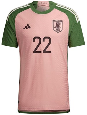 adidas FW22 日本客場 NIGO 球員粉色T恤 - 世界盃2022 男女復古球衣 HS5759 Buy adidas FW22 日本客場 NIGO 球員粉色T恤 - 世界盃2022 男女復古球衣 HS5759