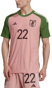adidas FW22 日本客場 NIGO 球員粉色T恤 - 世界盃2022 男女復古球衣 HS5759 Shop adidas FW22 日本客場 NIGO 球員粉色T恤 - 世界盃2022 男女復古球衣 HS5759