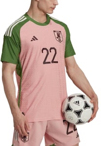 adidas FW22 日本客場 NIGO 球員粉色T恤 - 世界盃2022 男女復古球衣 HS5759 Details for adidas FW22 日本客場 NIGO 球員粉色T恤 - 世界盃2022 男女復古球衣 HS5759