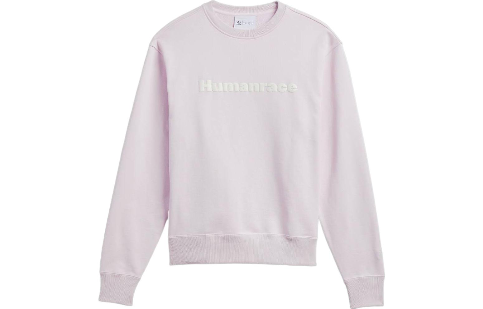 adidas FW22 Unisex Pullover Sweatshirt Pink with Chest Logo HS4830