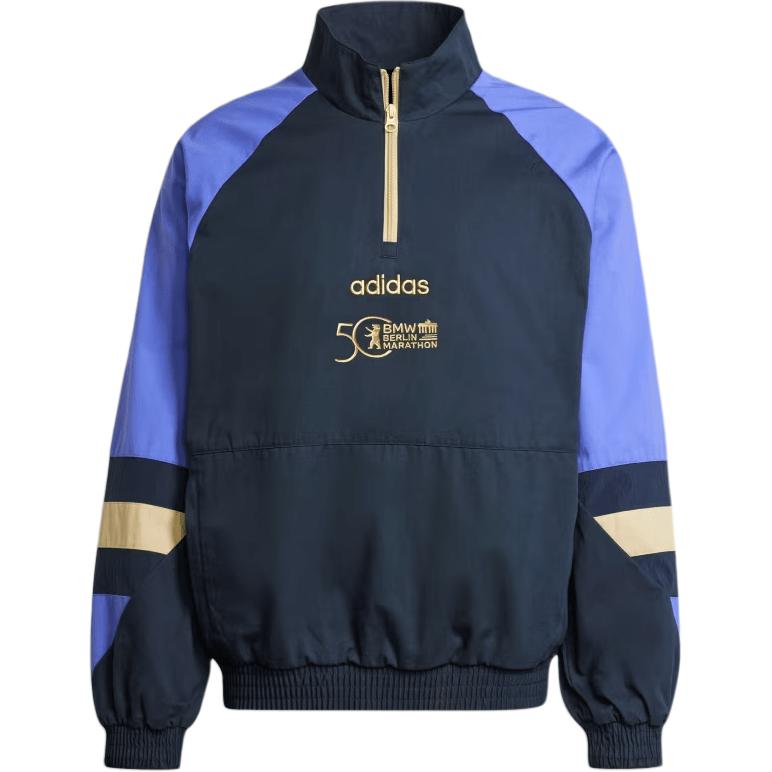 adidas FW24 BMW Berlin Marathon 2024 Aurora Ink Retro Logo Jacket JF0843
