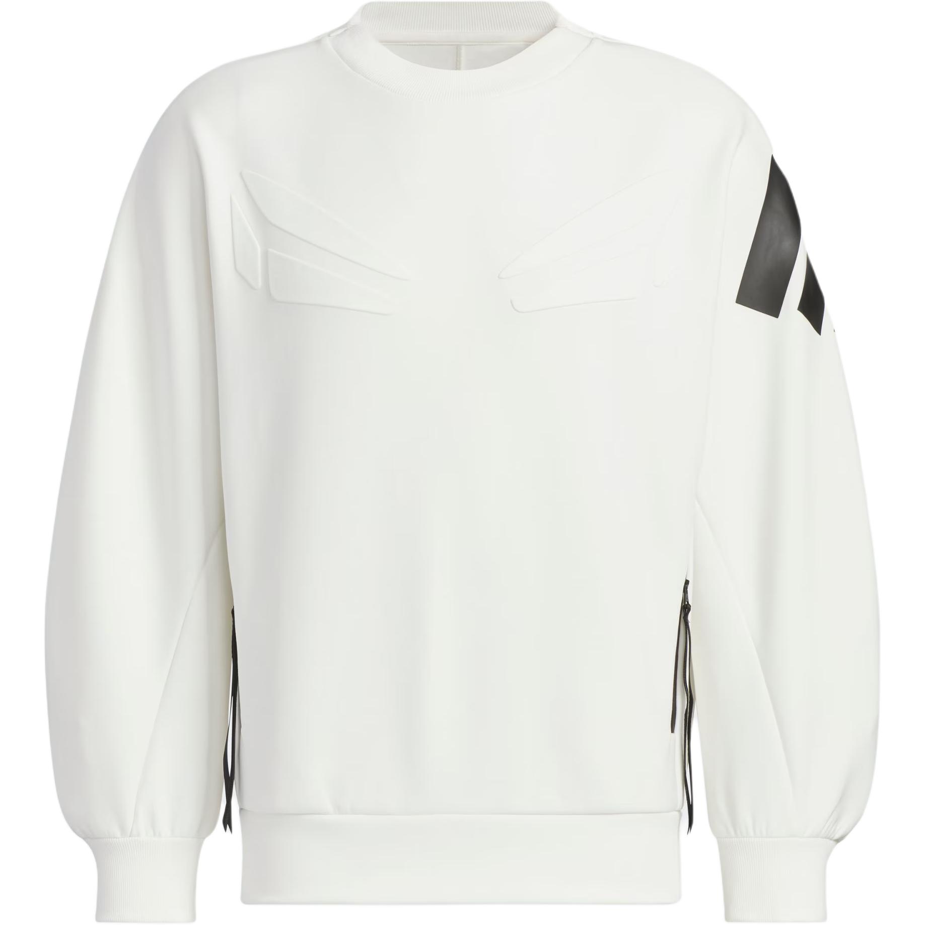 adidas FW24 Future Style Pre Logo White Long Sleeve Sweatshirt Men’s Casual Wear JN3466