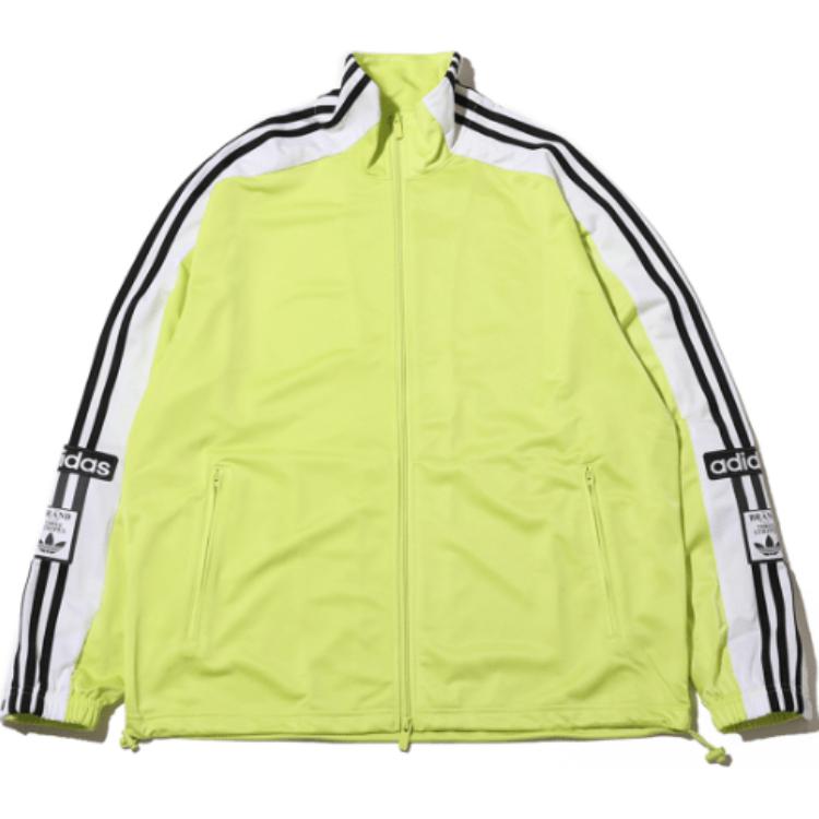 adidas FW24 MEGABREAK Series Green White Stand Collar Jacket Unisex Casual Wear JN0811