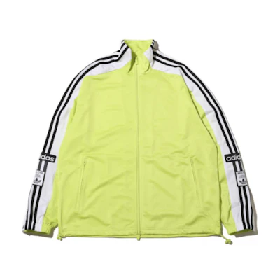 adidas FW24 MEGABREAK Series Green White Stand Collar Jacket Unisex Casual Wear JN0811