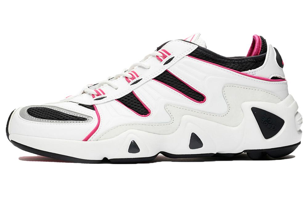 adidas FYW S-97 'Crayon White' G27987