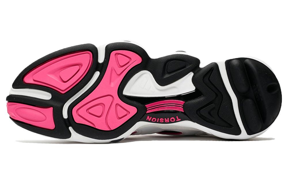 Shop adidas FYW S-97 'Crayon Putih' G27987