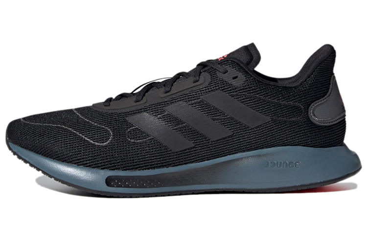 adidas Galaxar Run 'Black Legacy Blue'