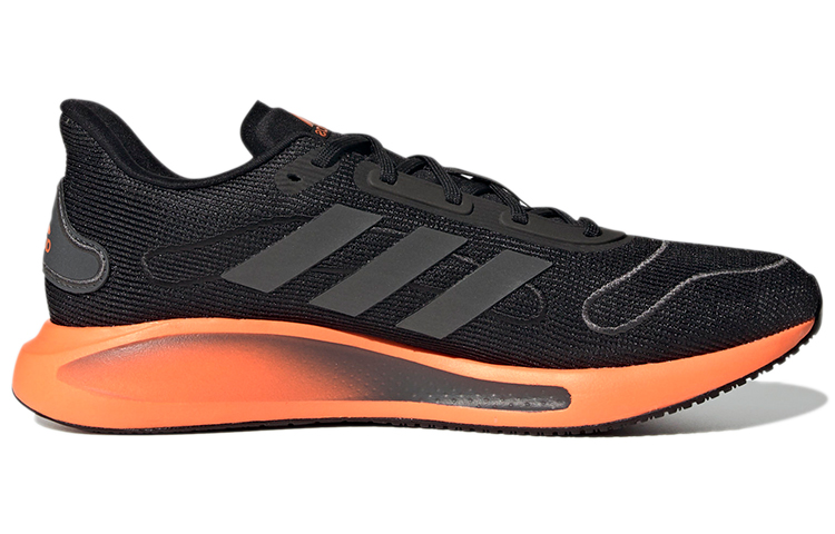 Order adidas Galaxar Run ''Nero Arancione'' FV4727