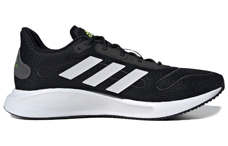 Order adidas Galaxar Run ''Noir Blanc Vert'' FV4723