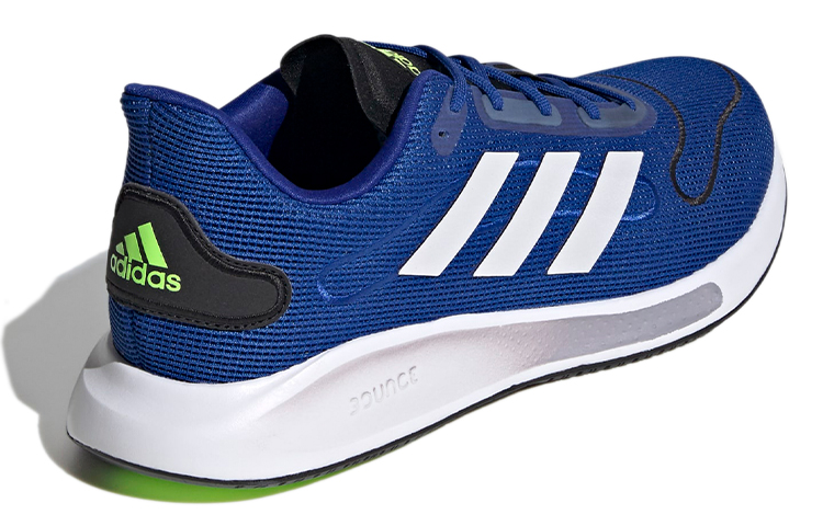 Shop adidas Galaxar Run 'Biru Putih' FV4724