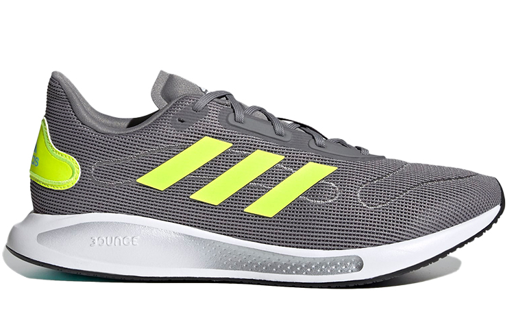Order adidas Galaxar Lari /Hijau 'Kelabu' FX6885
