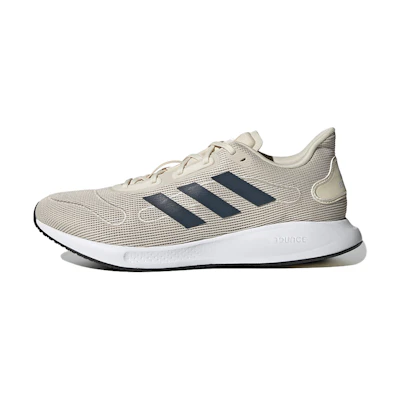 adidas Galaxar Run 'Light Brown'