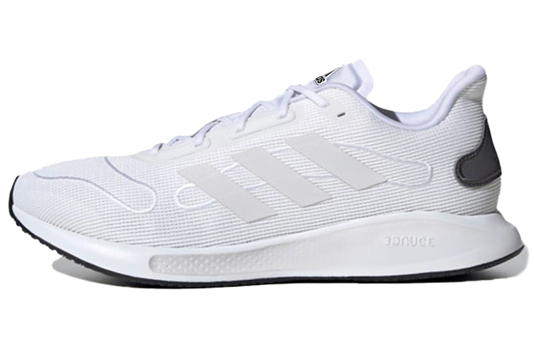 adidas Galaxar Run 'White Grey' FU7330
