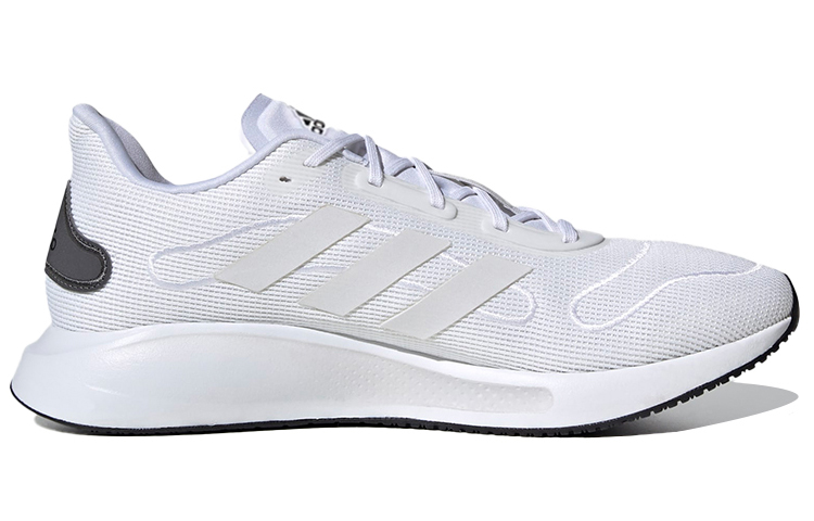 Order adidas Galaxar Run 'Blanco Gris' FU7330