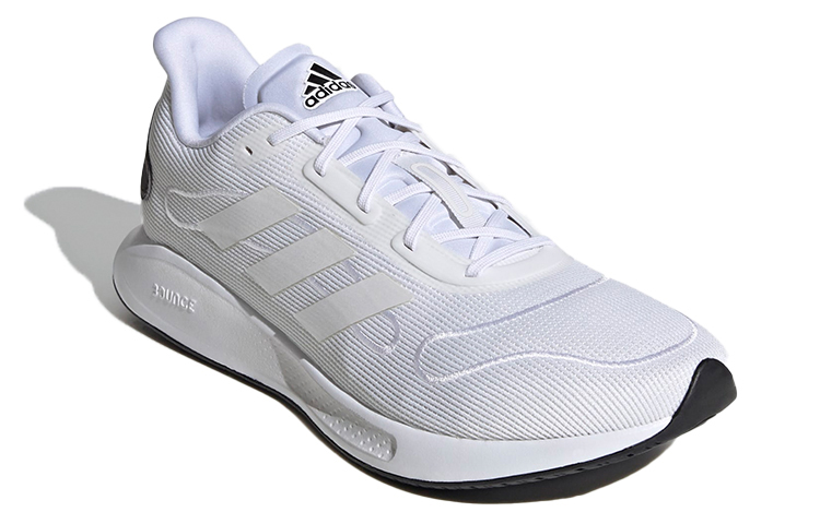 Lookbook adidas Galaxar Run 'Blanco Gris' FU7330
