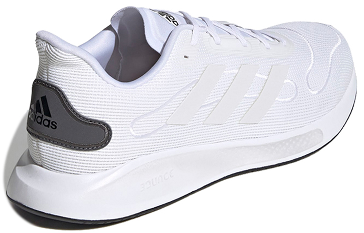 Shop adidas Galaxar Run 'Blanco Gris' FU7330