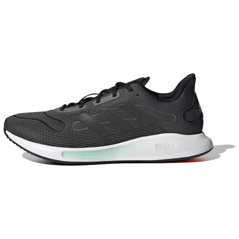 adidas Galaxar Run Gray FV4726