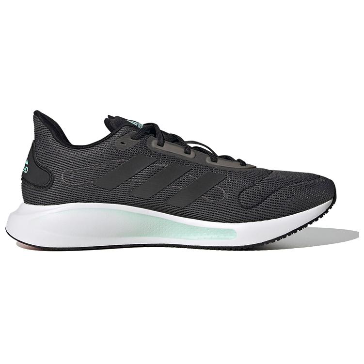 Order adidas Galaxar Run Gris FV4726