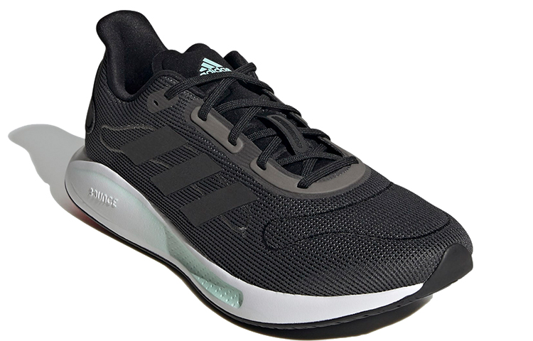Lookbook adidas Galaxar Run Gris FV4726