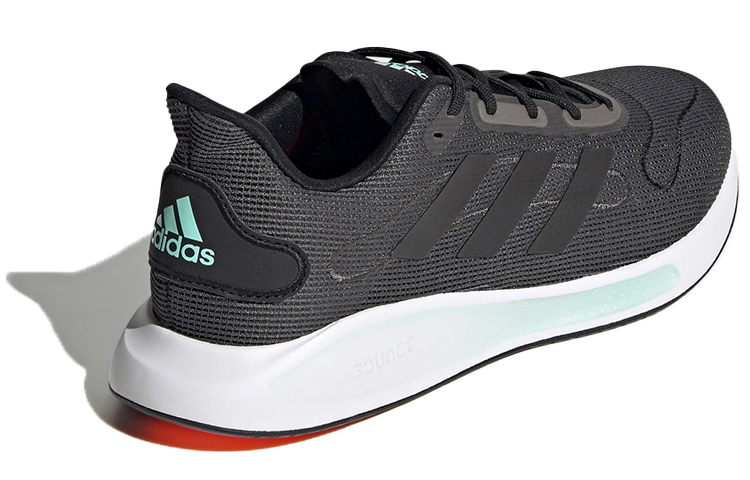 Shop adidas Galaxar Run Gris FV4726