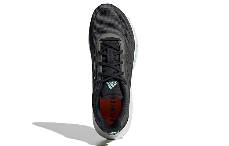 Purchase adidas Galaxar Run Gris FV4726