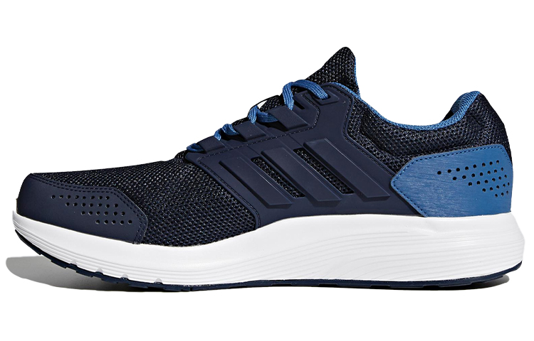 Buy adidas Galaxy 4 'Azul Marino Universitario' CP8828