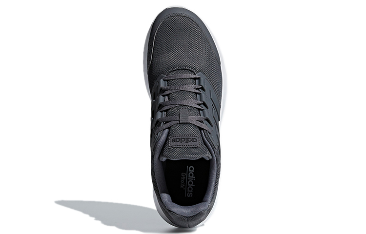 Purchase adidas Galaxy 4 'Kelabu Tiga Kali Ganda' F36162