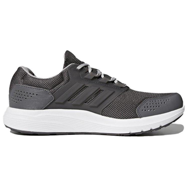 Order adidas Galaxy 4 M Gris/Blanc CP8827