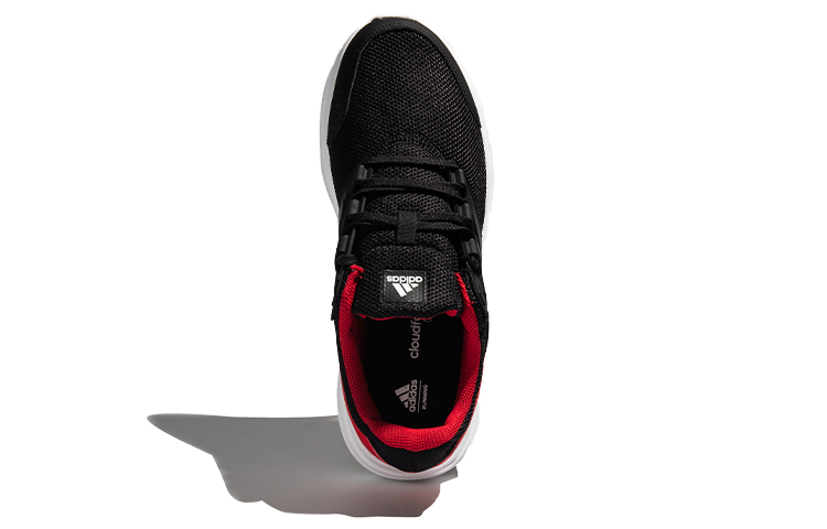 Shop adidas Galaxy 4 M Rosso/Nero BB3568