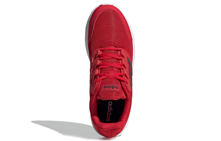 Purchase adidas Galaxy 4 Rot/Weiß EG8370