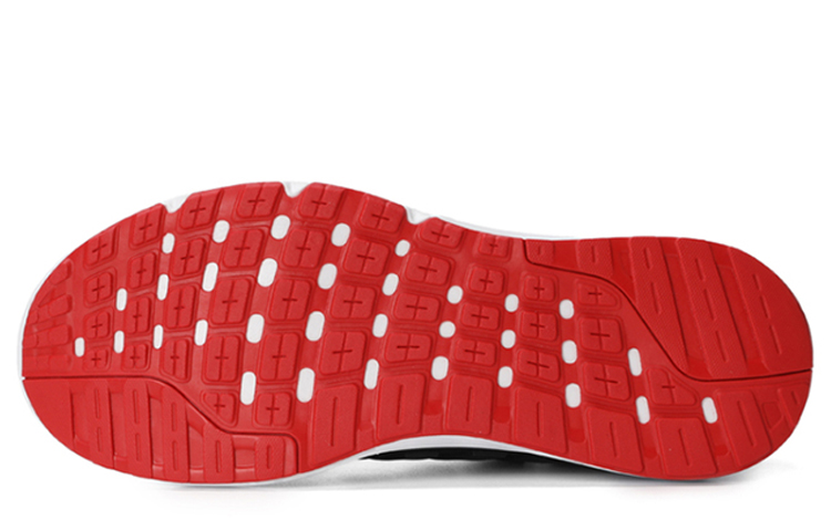 Purchase adidas GALAXY 4 Schuhe Schwarz/Weiß/Rot B44622