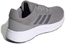 Shop adidas Galaxy 5 'Kelabu Dove' FW5714