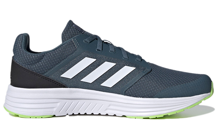 Order adidas Galaxy 5 ''Vert'' FW5702