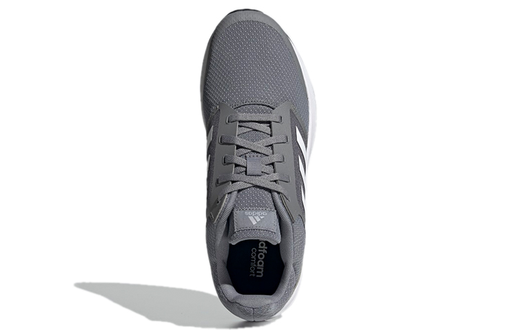 Purchase アディダス ギャラクシー5 &quot;グレーヘイローシルバー&quot; H04593