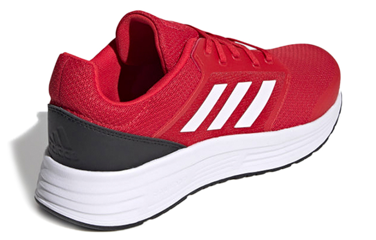 Shop adidas Galaxy 5 ''Scarlet'' Rood FW5703