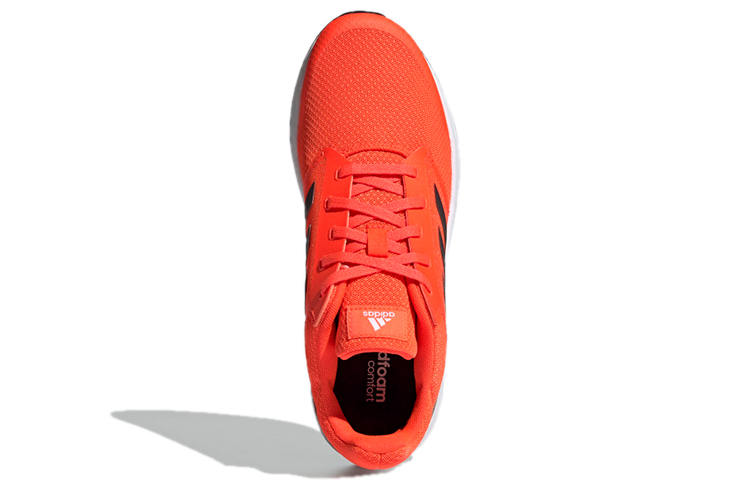 Details for adidas Galaxy 5 ''Zonrood'' H04595