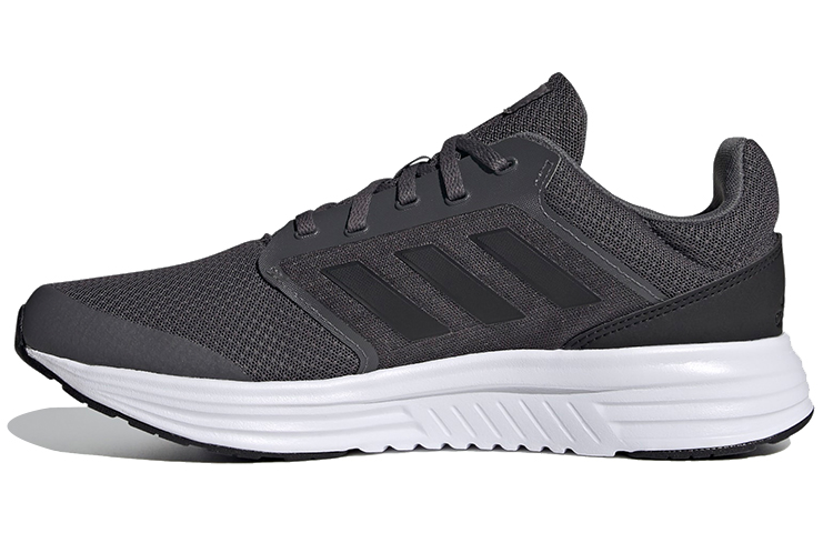Buy adidas Galaxy 5 Grigio ''Grey'' FY6717
