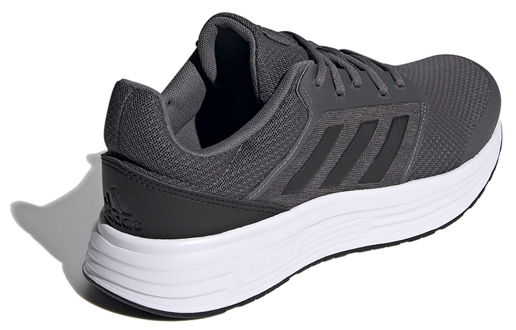 Shop adidas Galaxy 5 Abu-abu 'Grey' FY6717