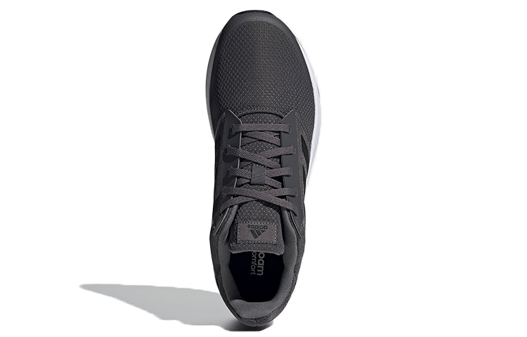 Purchase adidas Galaxy 5 Abu-abu 'Grey' FY6717