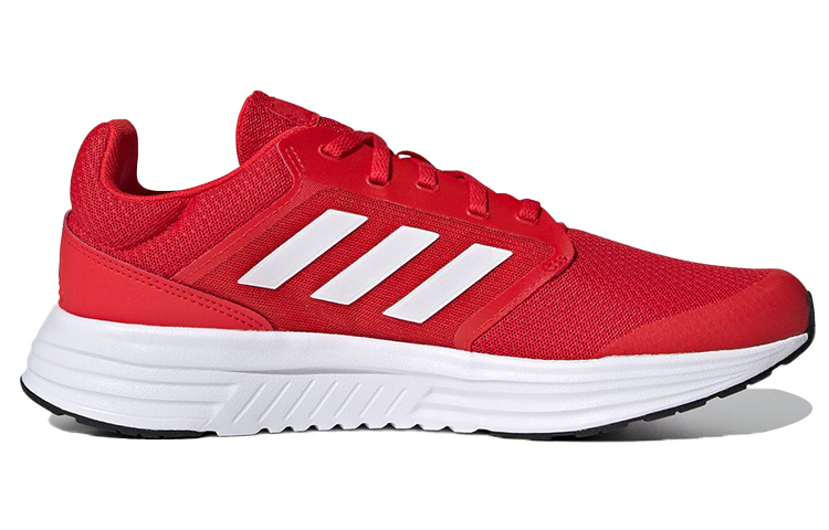 Order adidas Galaxy 5 Rosso/Bianco FY6721