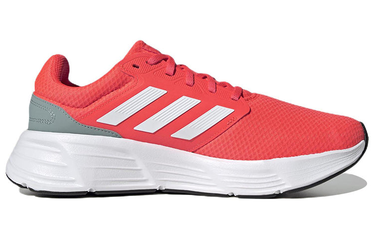 Order 阿迪达斯 Galaxy 6 '太阳红白' HP2417